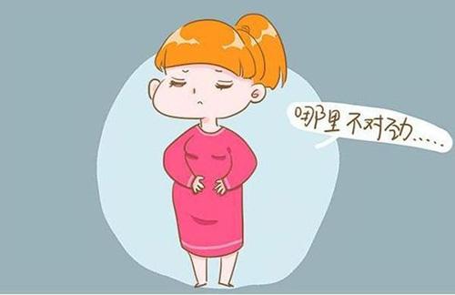 胎停都有些什么预兆？听听过来人怎么说，其中一个症状大家都有