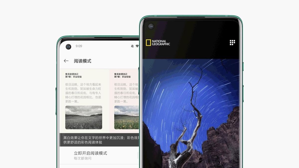 科技美学一加9pro深度评测,一加oneplus8pro好还是一加8好