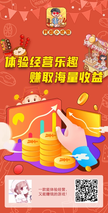 可以兼职赚钱的游戏有哪些,适合打游戏赚钱的副业