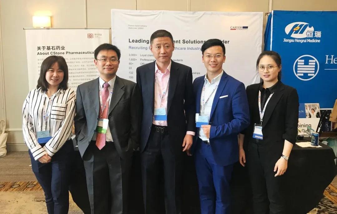 科锐国际段立新,上海科锐国际段立新