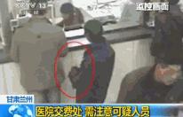 小偷年终总结100条,小偷年终总结经典语录