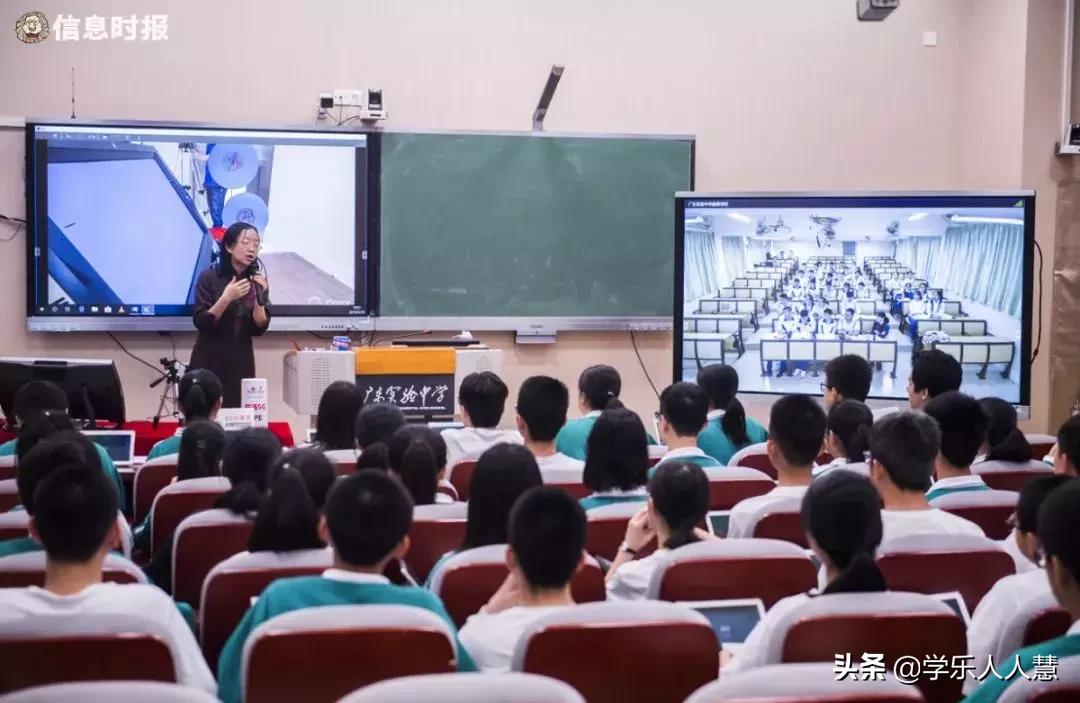 广州市示范性高中深度调研①丨这批后起之秀好在哪?特殊在哪?