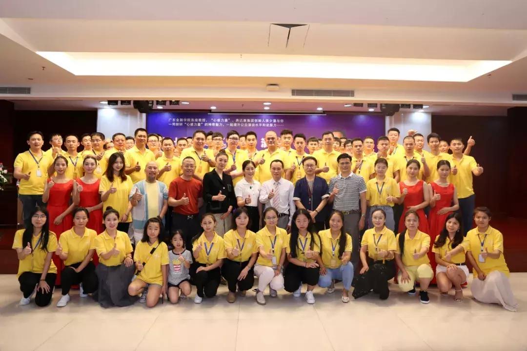 给你一个舞台秀出自己的精彩,给你一个展示自己的舞台