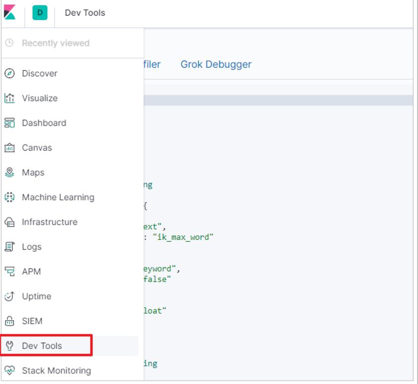 搜索技术,搜索技术解析