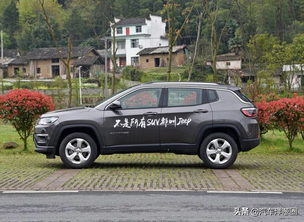 全新jeep指南者最高配全款多少钱,四驱强油耗高测试新款jeep指南者