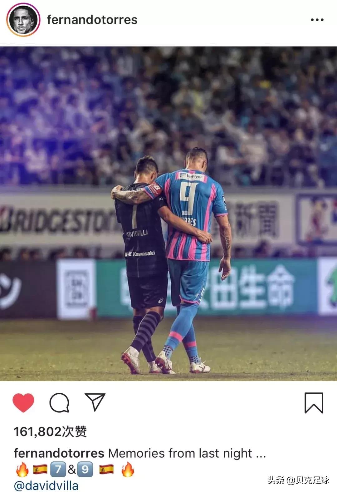 托雷斯永远的马竞之子,金童托雷斯年轻颜值