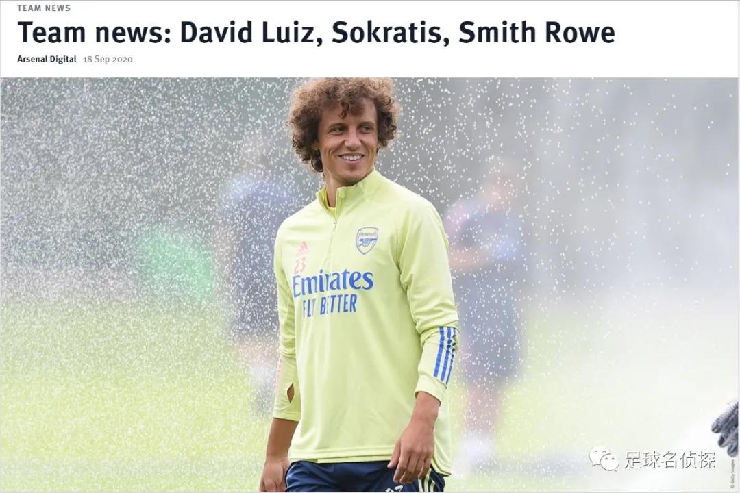 ESPN记者：阿森纳有可能签下奥亚尔！枪手或连签两名门将