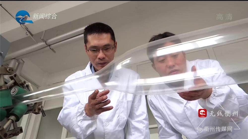 大有可为大有作为大有能为,衢州衢化一体化