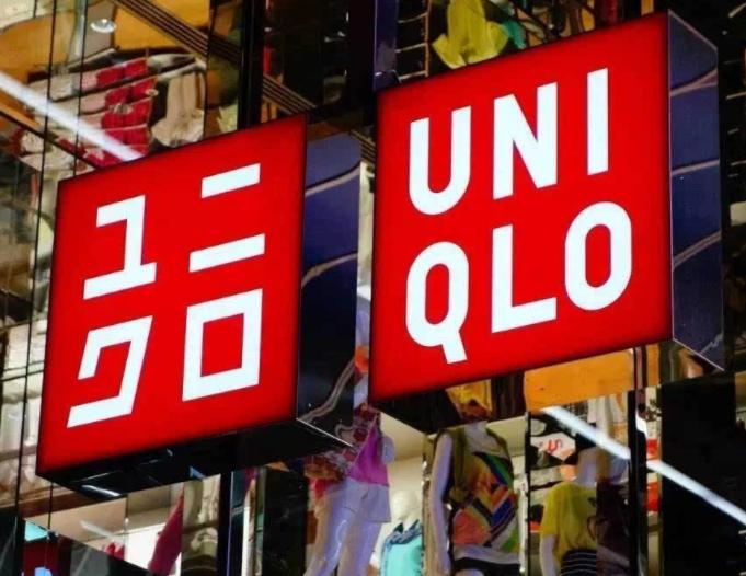 优衣库衣服什么时候折扣最大,优衣库什么时候买冬款最划算