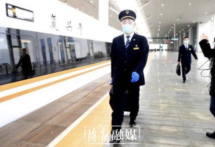 洛阳复兴号火车视频,洛阳复兴号列车规划