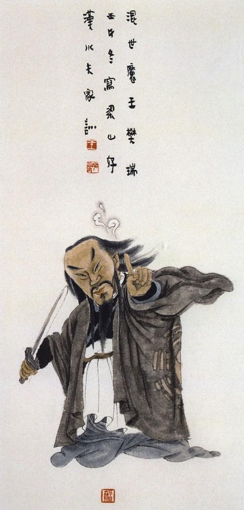 王家训水墨画作品,王家训国画100幅