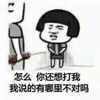 晚餐吃晚了怎么办,晚餐少吃的6种方法