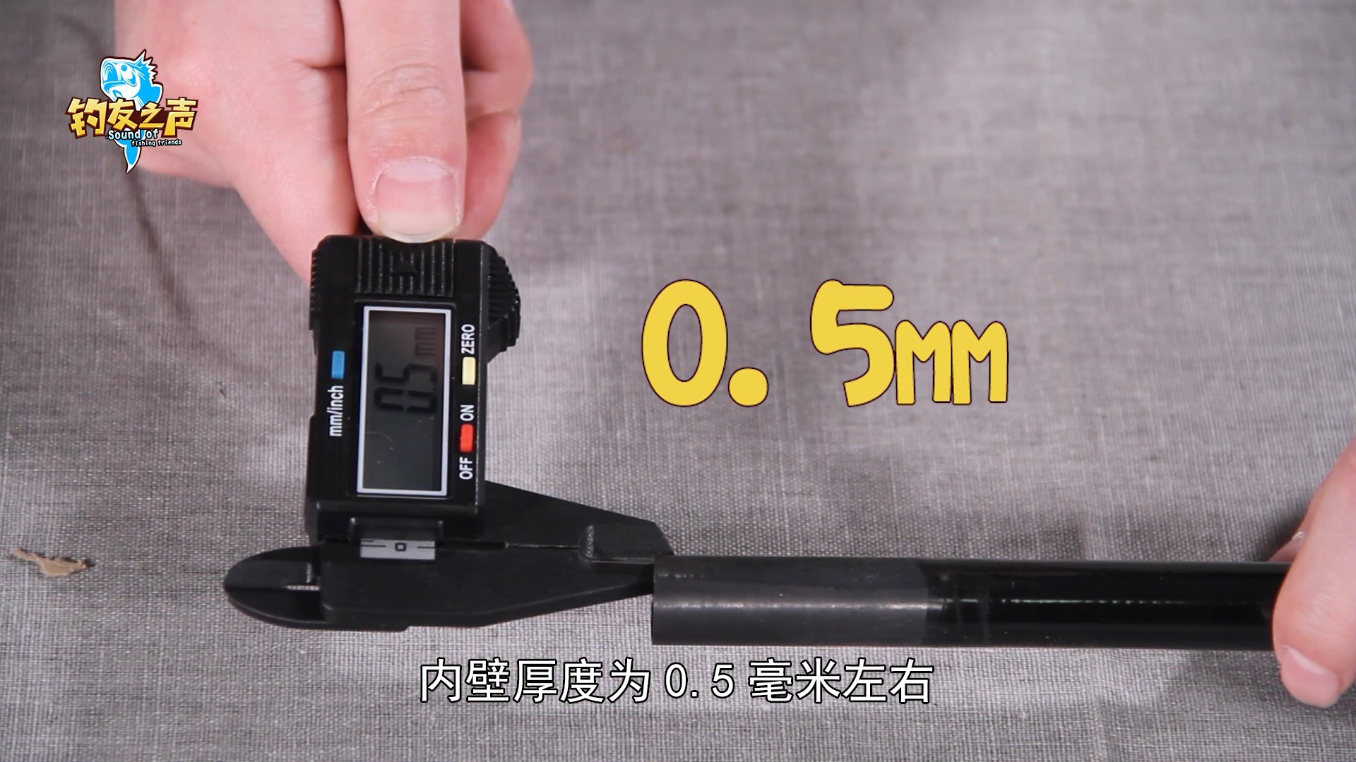 法莱青枫溪流竿怎么样,法莱竞技溪流竿怎么样