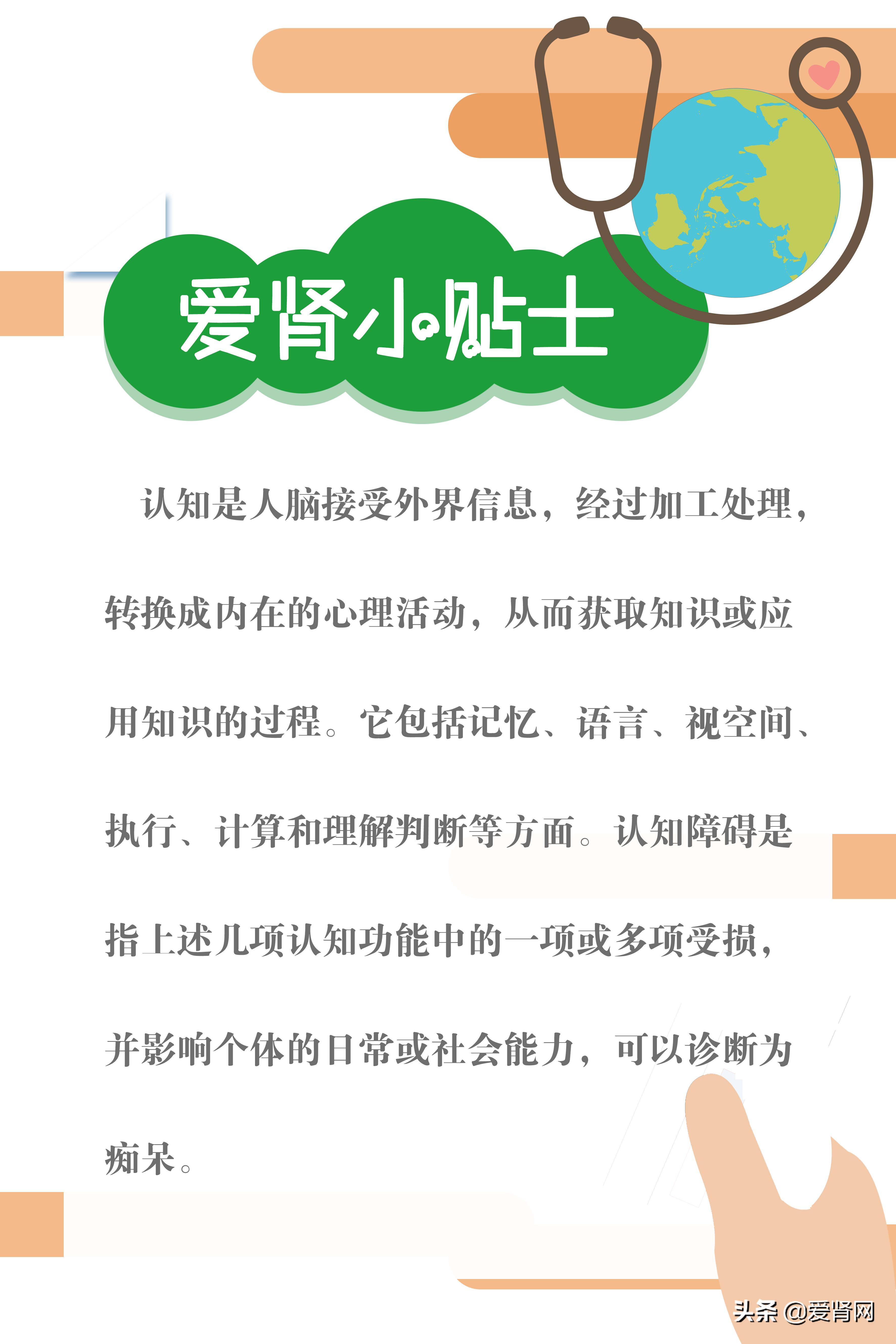睡眠质量不好记忆力下降,睡眠质量差记忆力差没精神怎么办
