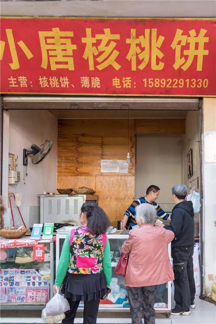 早餐四川正宗,四川广元市早餐有什么