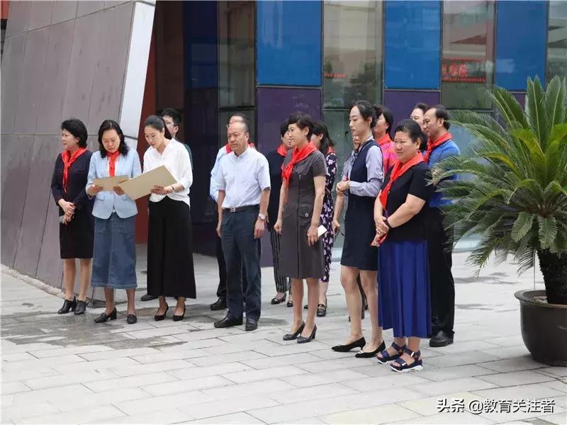 郑东新区昆丽河小学开学典礼,家国情怀校园