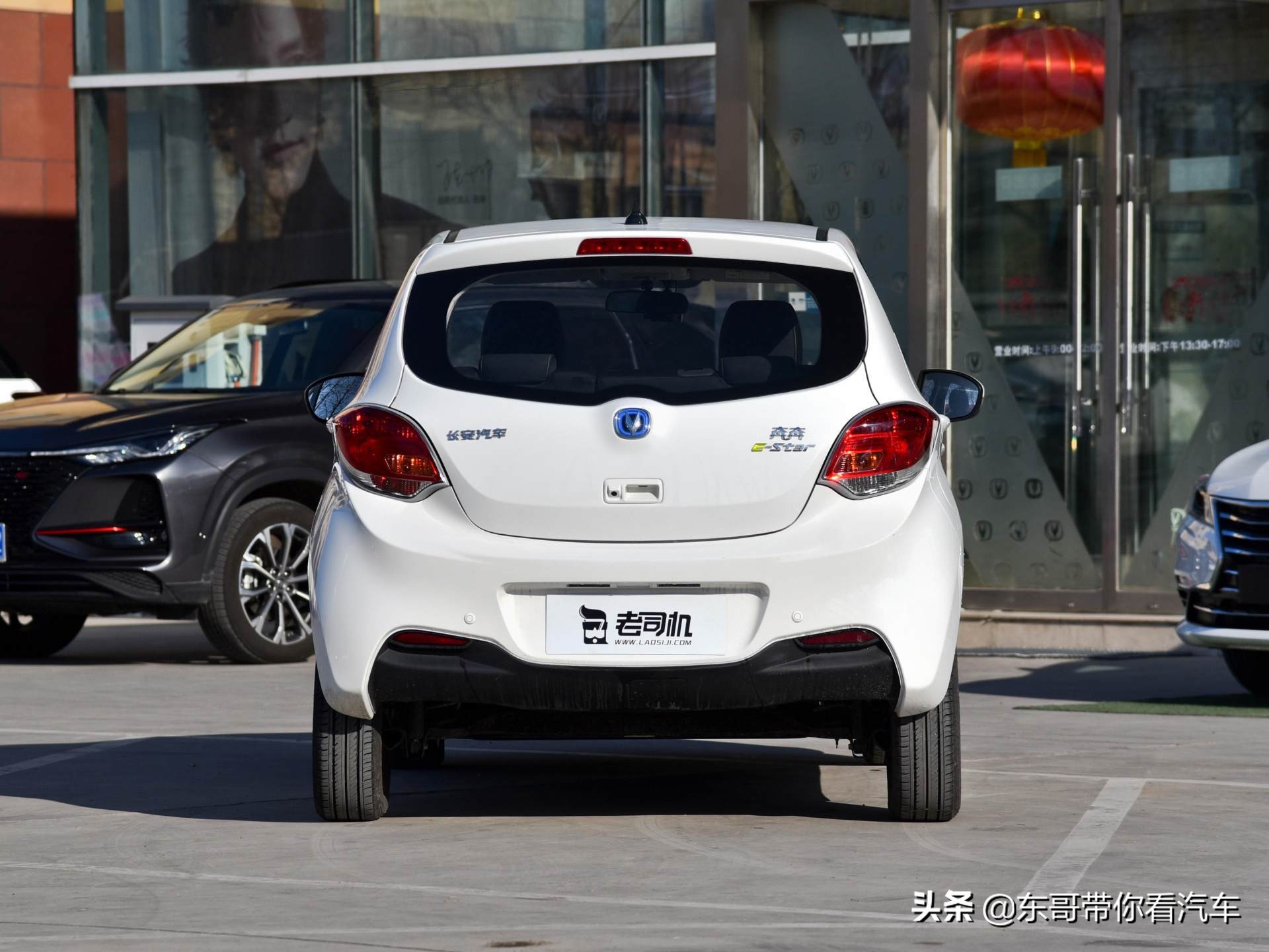 动力强不加油，低价高配高续航代步车，后排实用，实拍奔奔E-Star