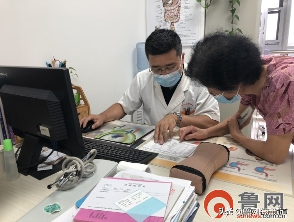 庄步辉临沂市中医院,临沂市中医院脾胃科一科主任