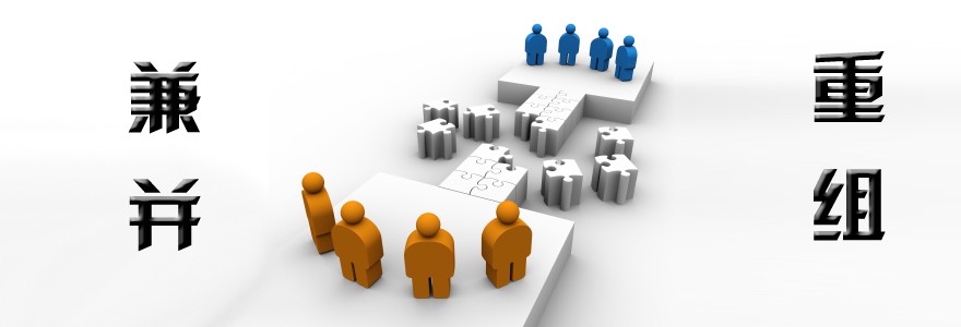 公司注册必须要验资报告,公司注册需验资出资行业