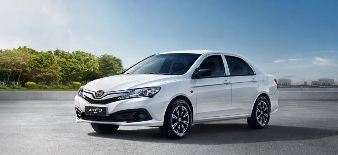 零整比奇高，这些车买了修不起