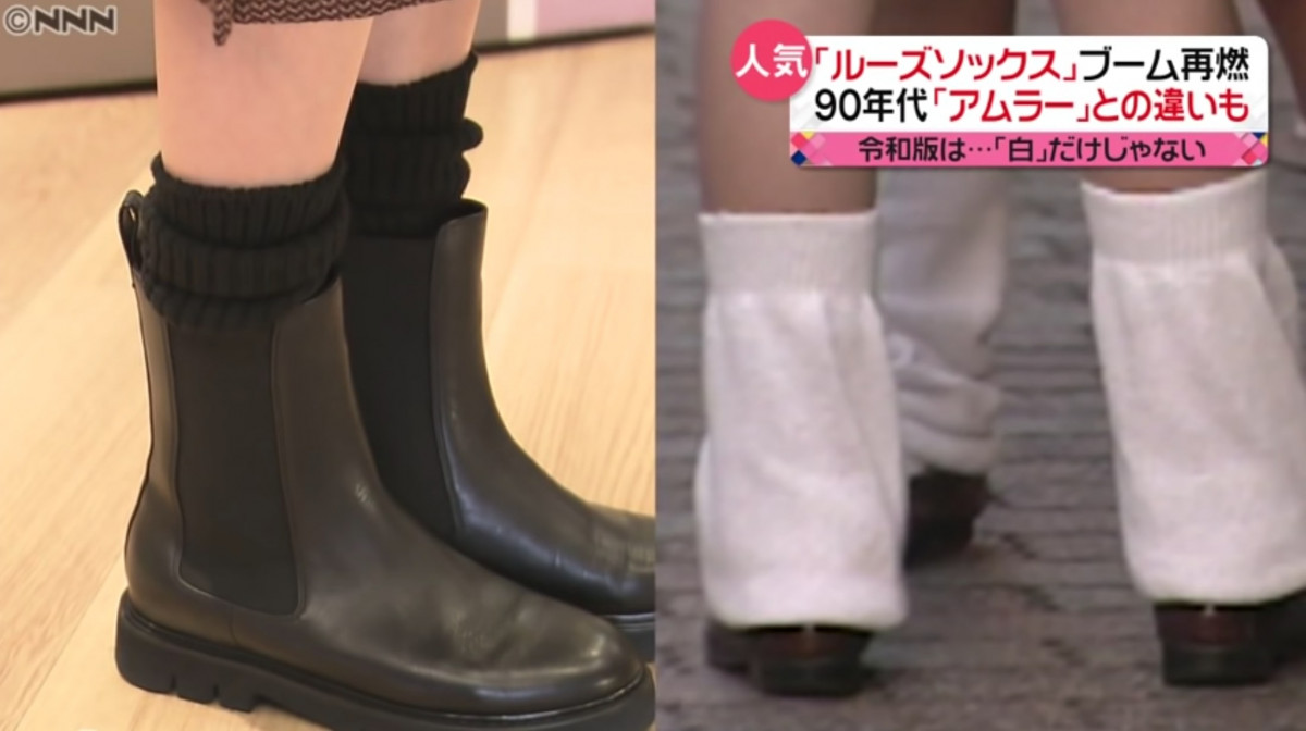 ins风潮流中筒女袜12岁,日本非主流泡泡袜