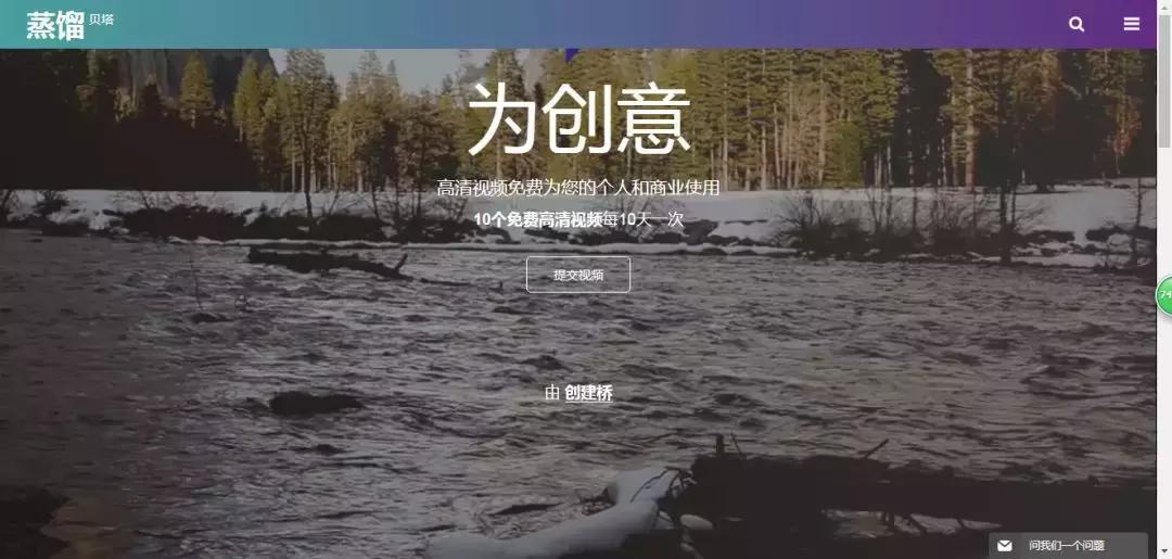 视频剪辑找不到素材怎么办？给你们推荐27个专业素材网站