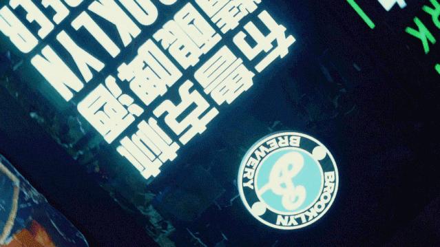 广州快闪啤酒集市,广州快闪街舞