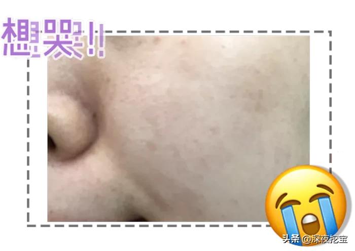 避雷洗面奶合集,避雷自然堂洗面奶