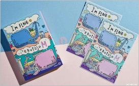 浓缩精华平价面膜推荐哪个,有什么平价的面膜吗推荐下