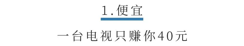 Costco，上海阿姨的网红打卡店