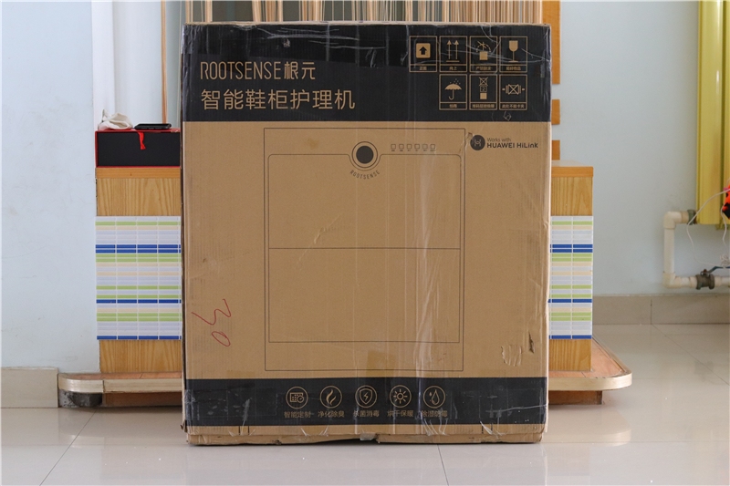 根元智能鞋柜家用,根元智能鞋柜