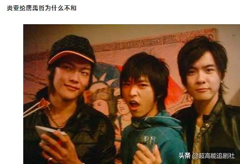 明星开网约车的综艺节目,综艺网约车