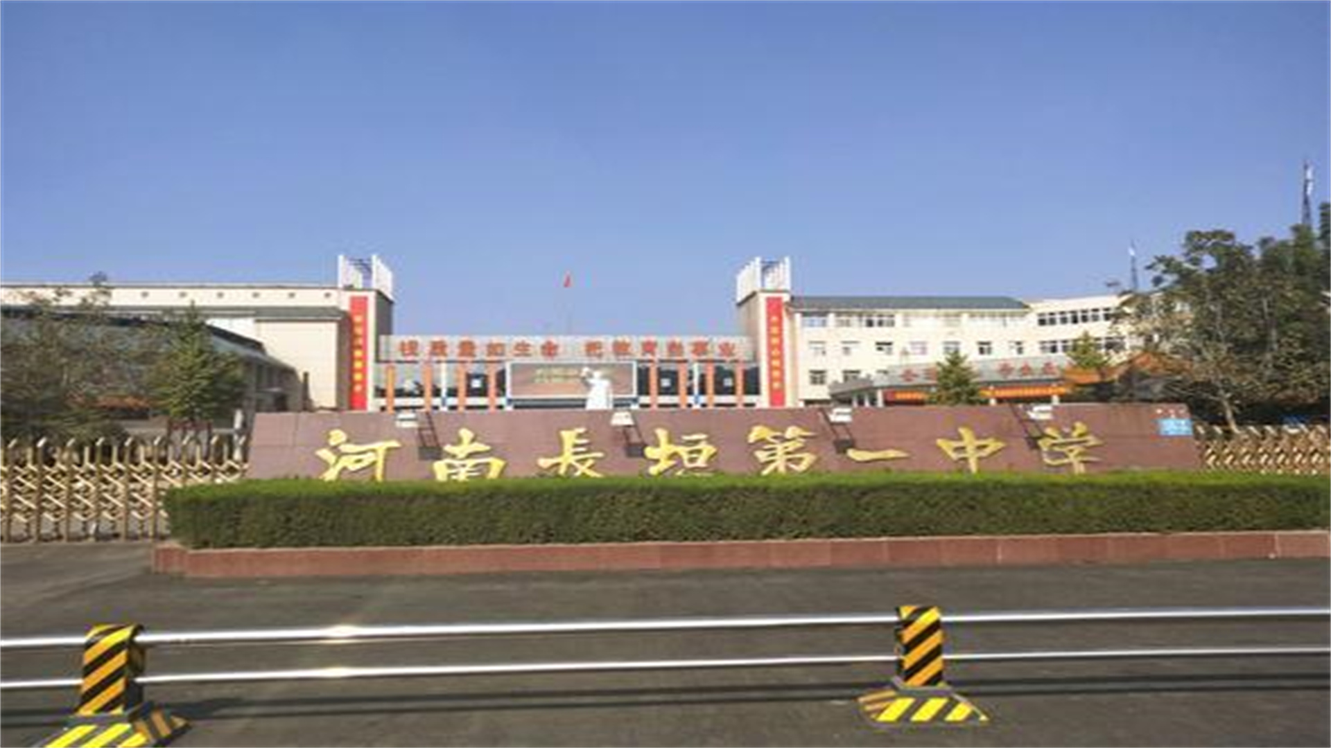 新乡这3所中学，当地的“领头羊”中学，是清北“优质生源地”