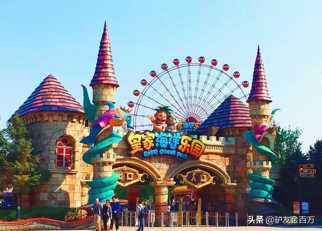 辽宁清明假期自驾游,辽宁适合1-2天短途旅游清明