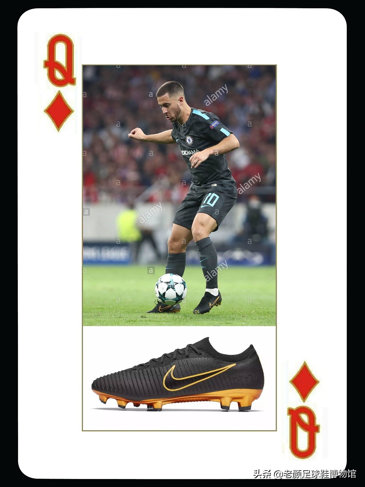 耐克长知识,长知识