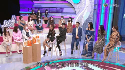 怀孕到底能不能同房？这部访谈综艺，看得我脸红害羞