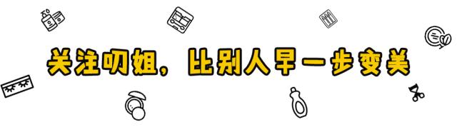 极细眼线笔测评变大熊猫眼,不掉色不晕妆的眼线笔推荐