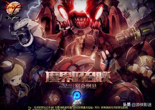 那些年，我们一起经历过的登陆界面！你是由哪个版本开始入坑的呢