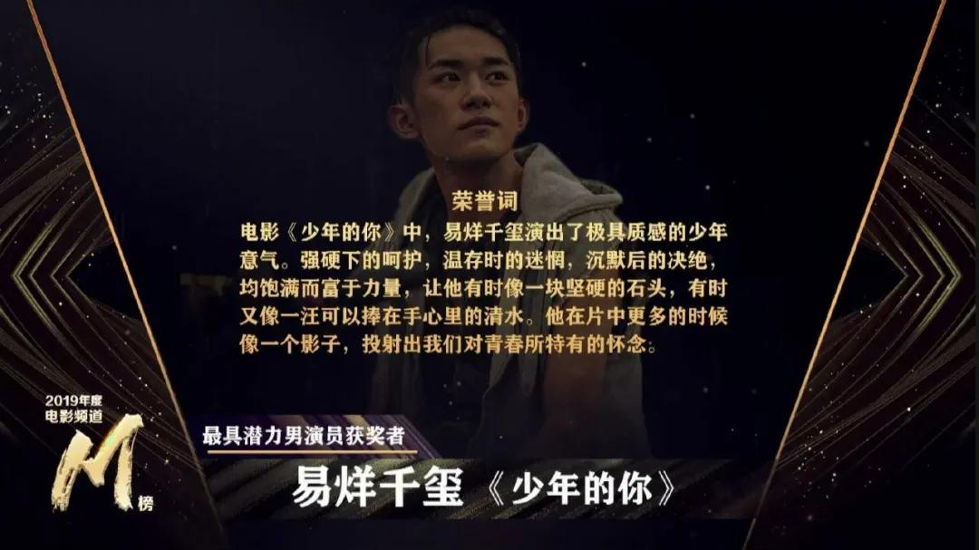 爱豆冷门是种什么体验,爱豆为国争光