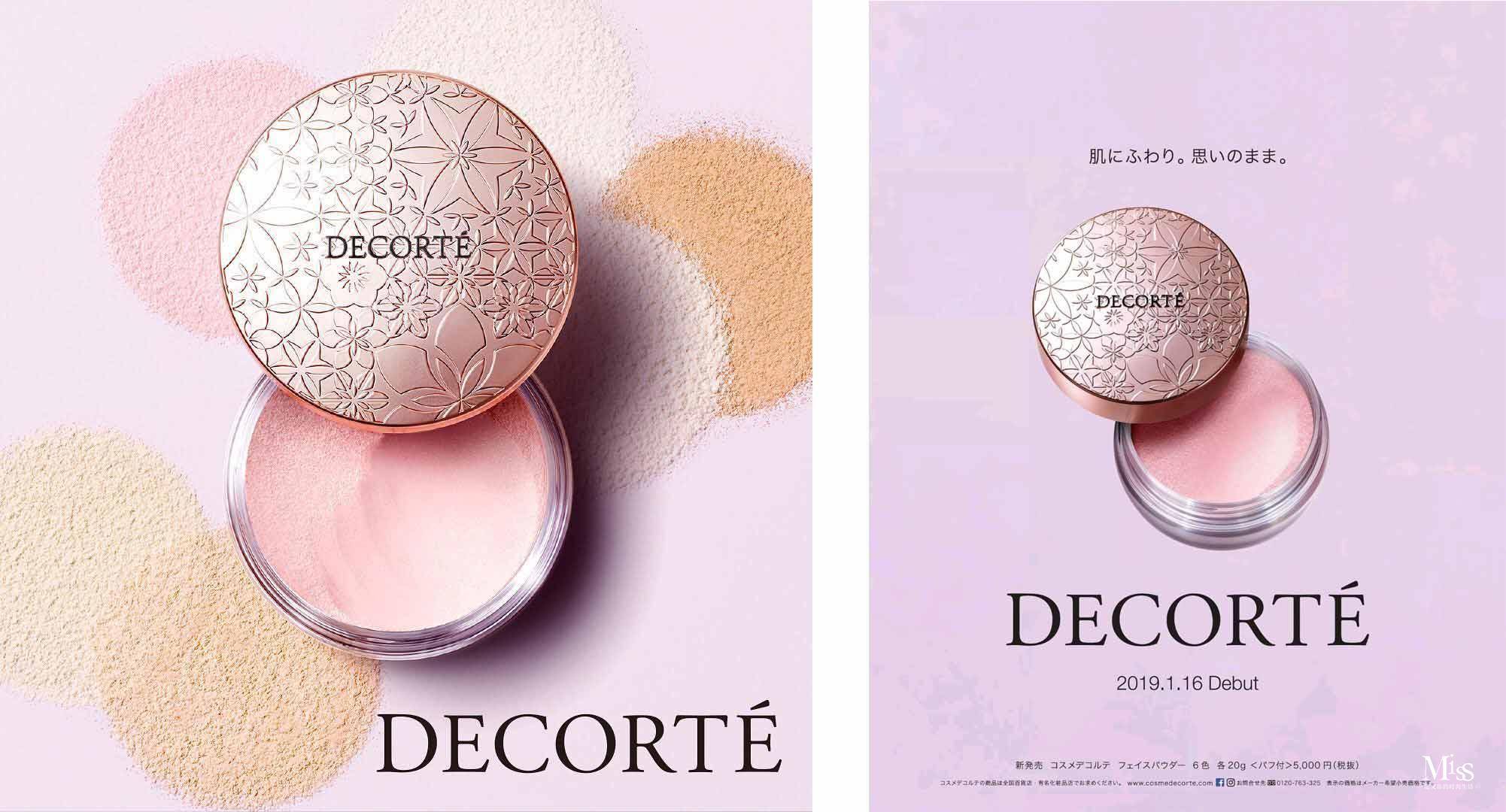 超好用的平价宝藏彩妆,时尚少女最爱的五款彩妆