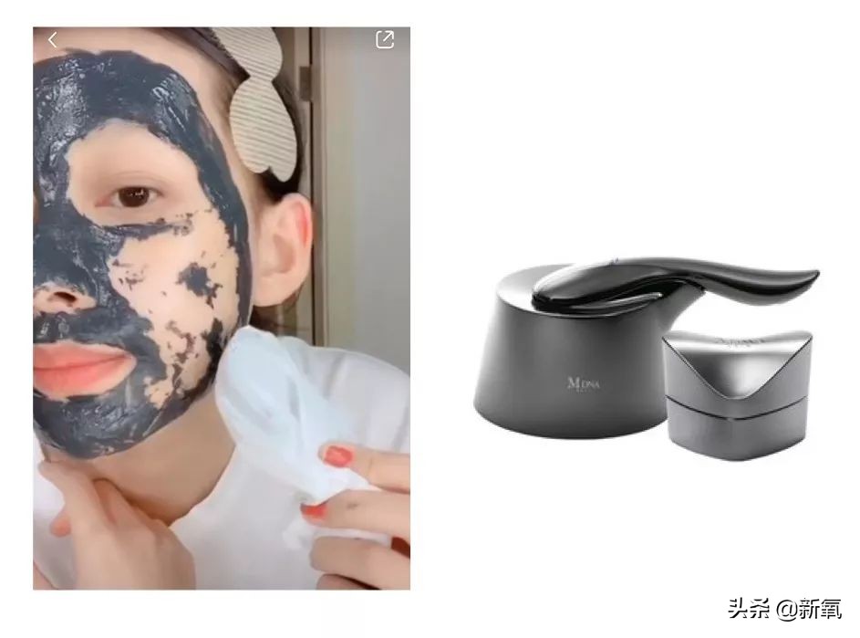 张雨绮带钻石出席活动,张雨绮送一克拉碎钻