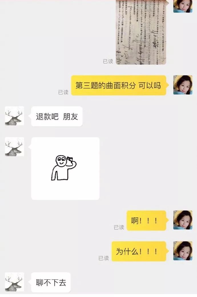 你们喝醉酒后，都干出什么事儿？哈哈哈哈哈哈哈哈哈