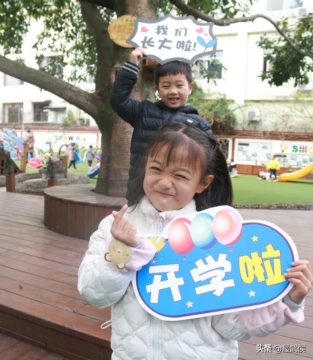 孩子开学生活步入正轨视频,开学后的校园生活