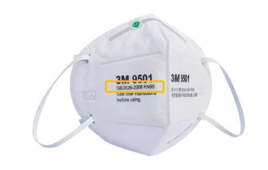 消费提醒是真的吗,消费信息提醒