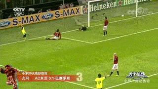 罗纳尔迪尼奥观赏性,罗纳尔迪尼奥技能秀好看吗