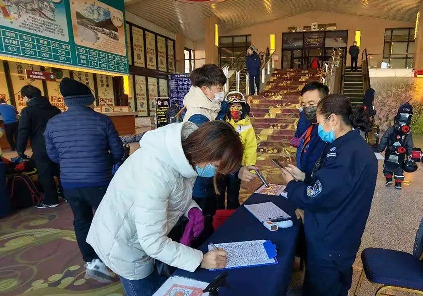 延吉梦都美滑雪场几号开板,延吉梦都美滑雪场价格