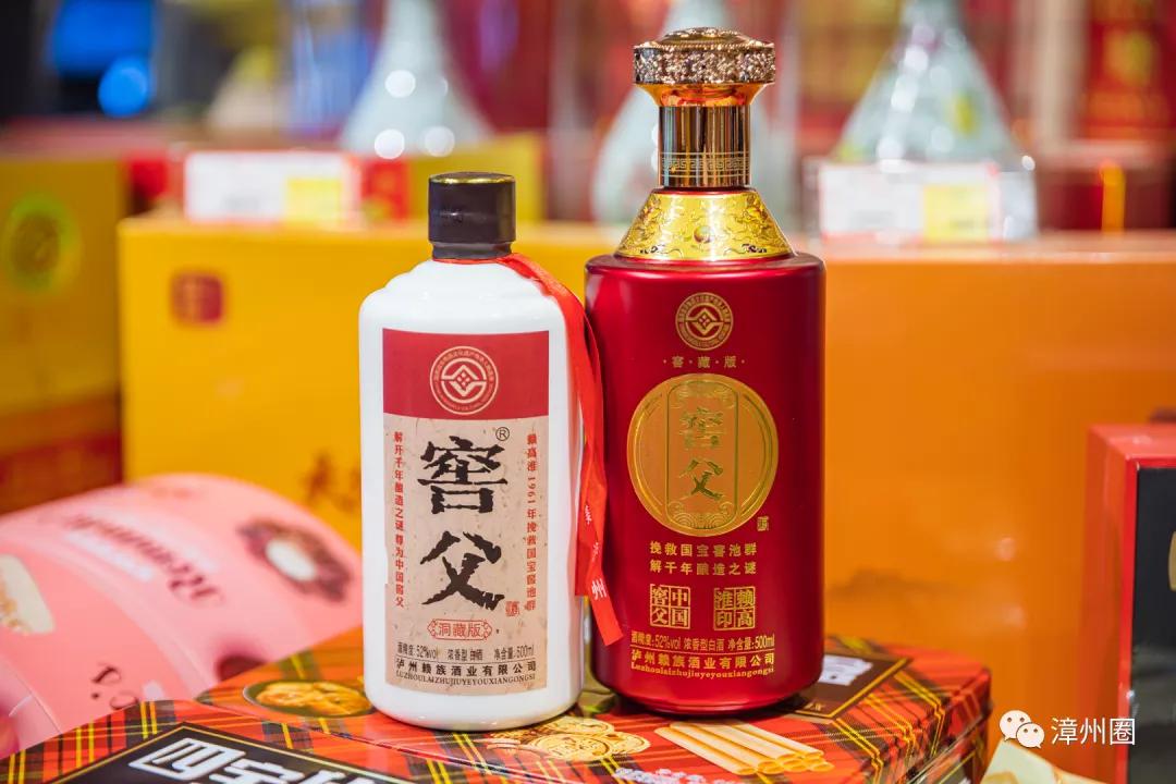 漳州囤年货,过年囤货全场9.9起秒好物