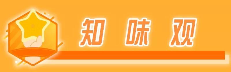 杭州多家商场恢复正常营业时间,杭州各个商场只营业五个小时