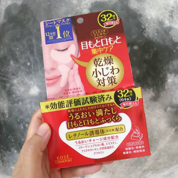 日本京都哪个药妆店最便宜,京都和大阪药妆店哪里便宜