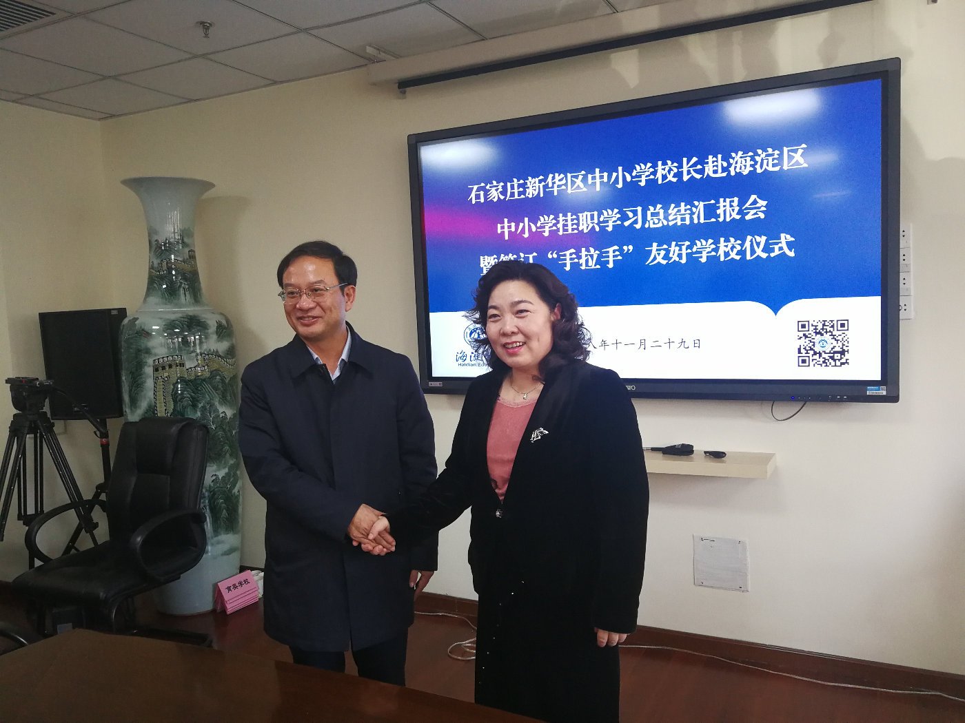 河北省石家庄市新华区北新街小学,石家庄北新街小学对口哪个中学